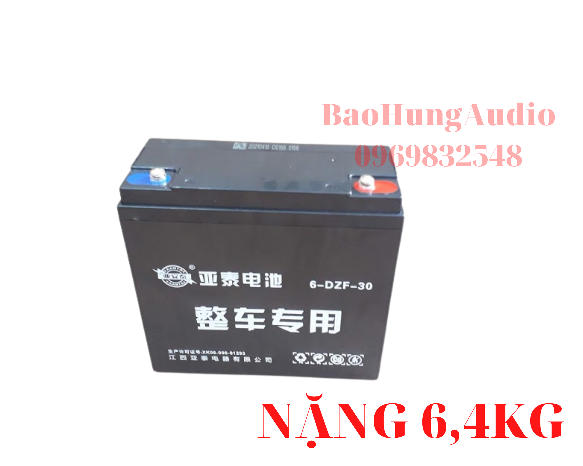 Bình ắc quy kín khí dung lượng lớn 12V-20Ah nặng 6,4KG loại tốt chuyên lắp cho loa kéo di động.